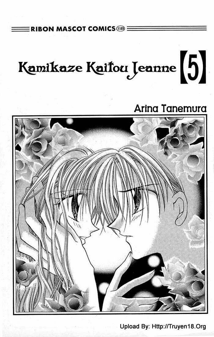 kamikaze kaitou jeanne chapter 19 5