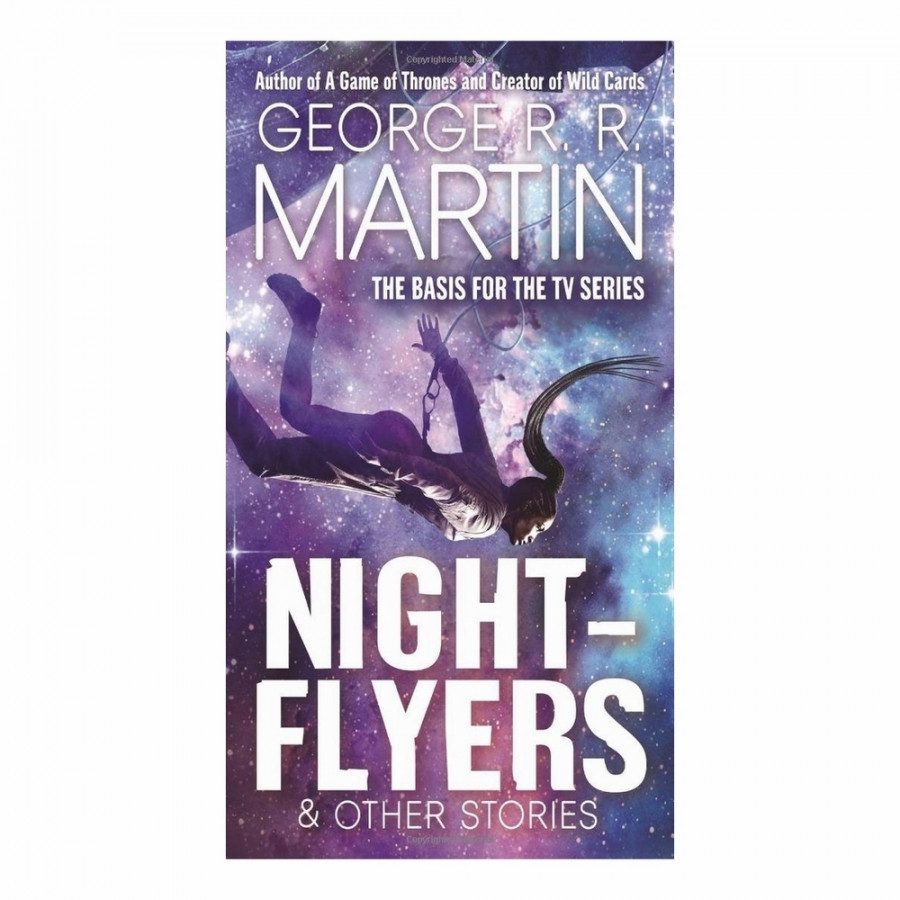 Nightflyers: George R. R. Martin