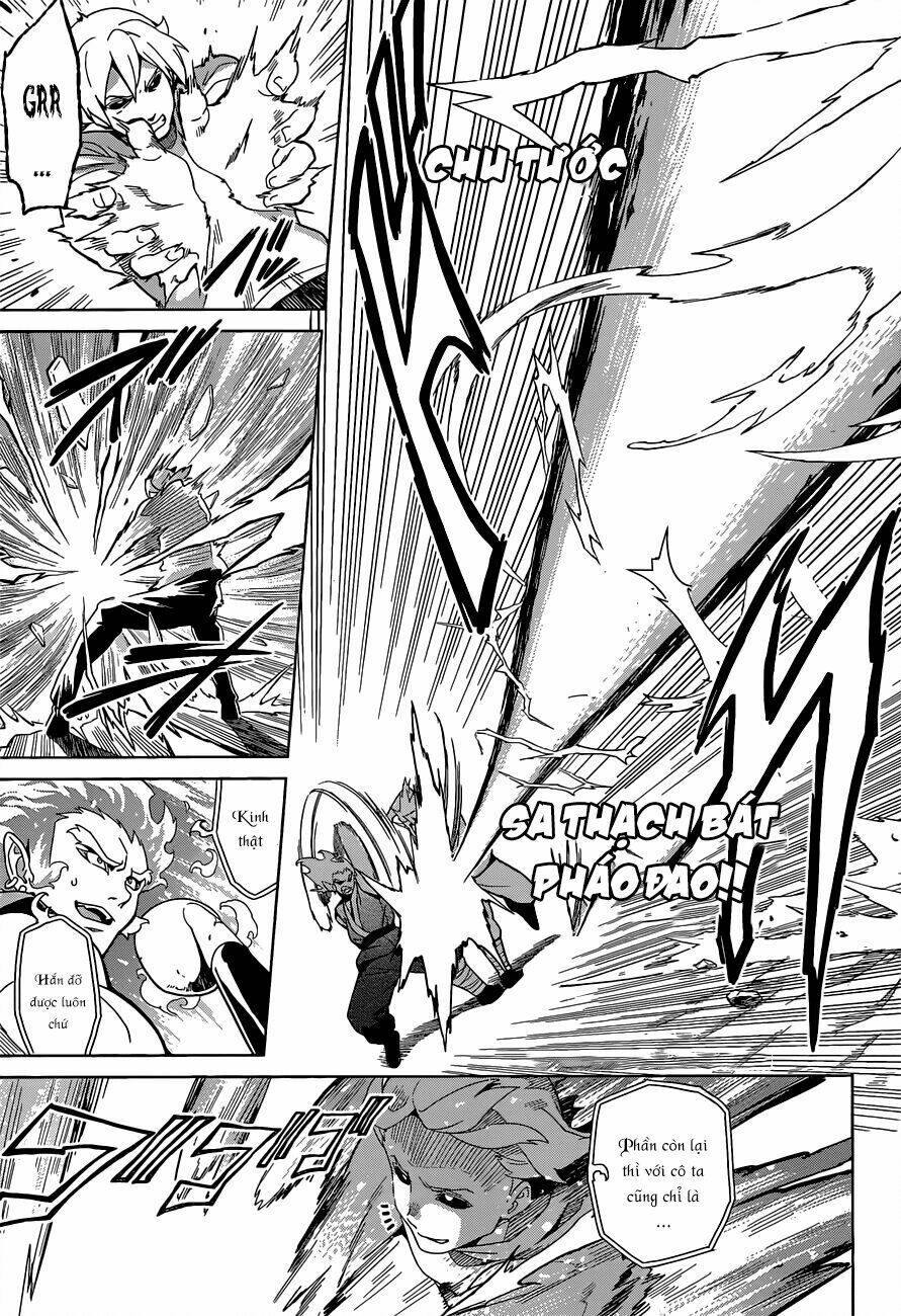 maken-ki! chapter 55 14