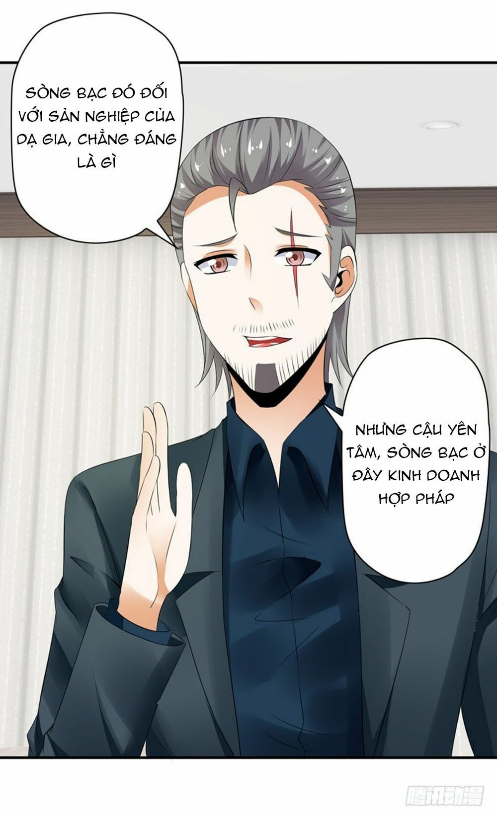 thủ hội chi vũ chapter 45 35