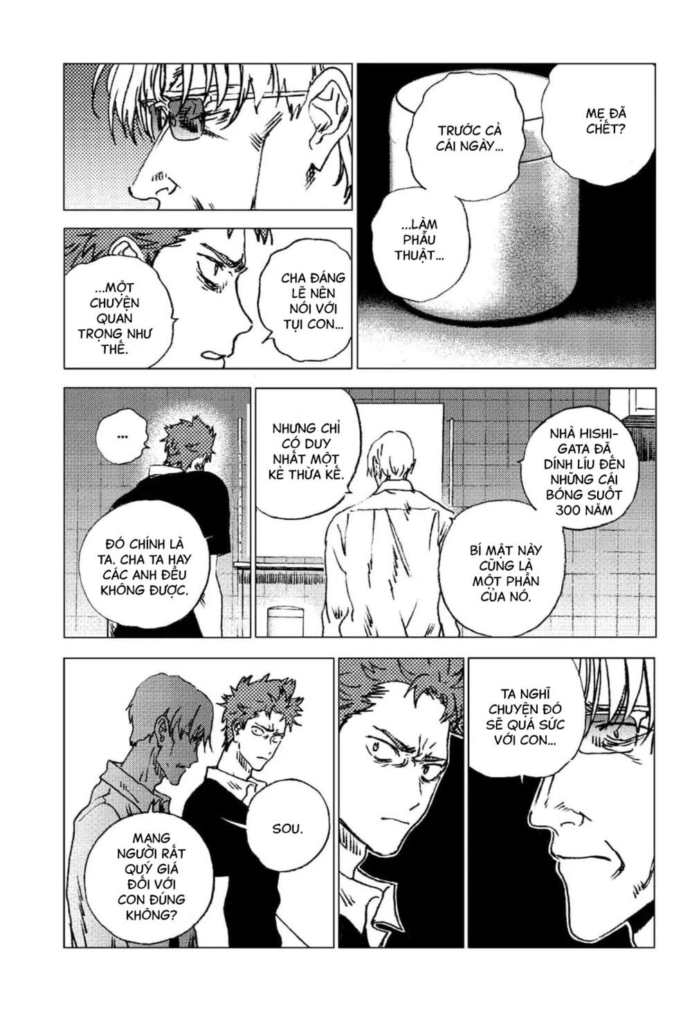 summer time render chapter 89 12