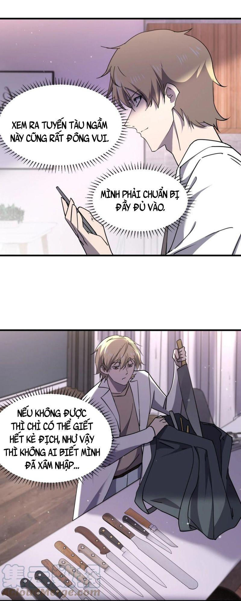 đừng hiểu lầm, tôi mới là người bị hại! chapter 72 9