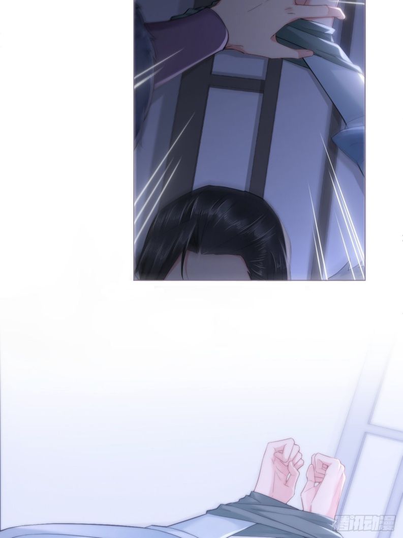 nhập mộ chi thần chapter 82 32