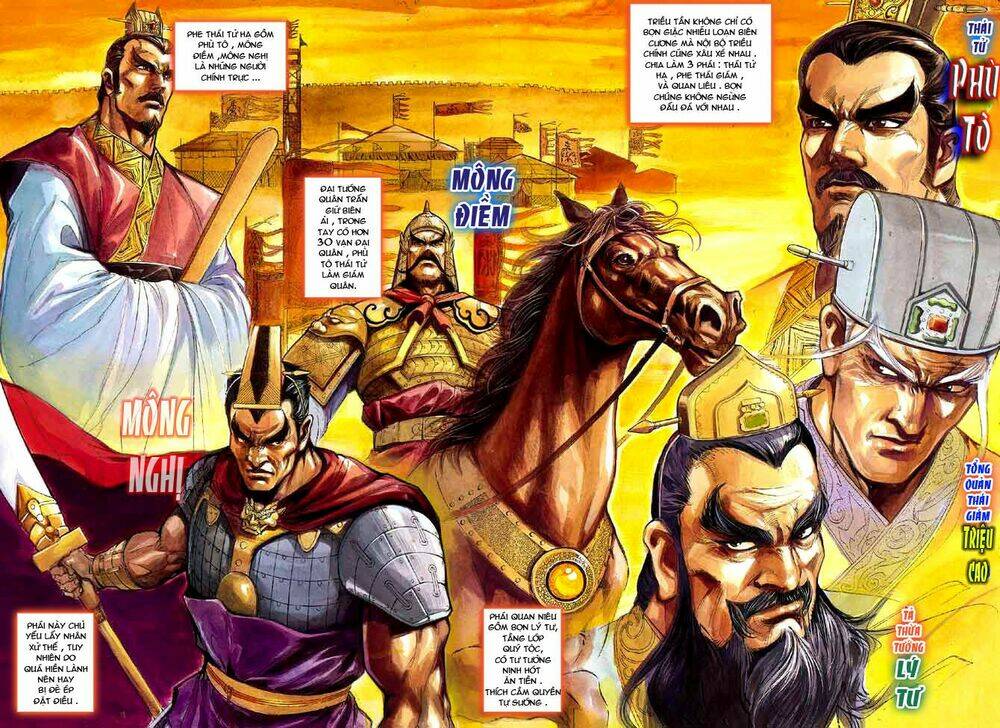 thiên tử truyền kỳ 3 - lưu manh thiên tử chapter 23 11