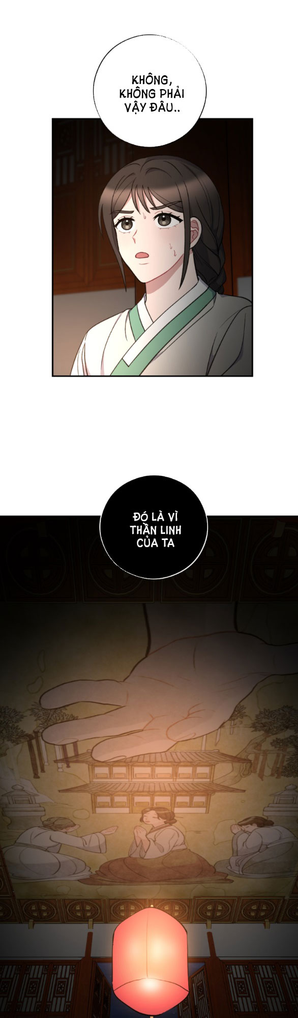 [18+] mơ về một cơn mưa phùn chapter 32.1 20