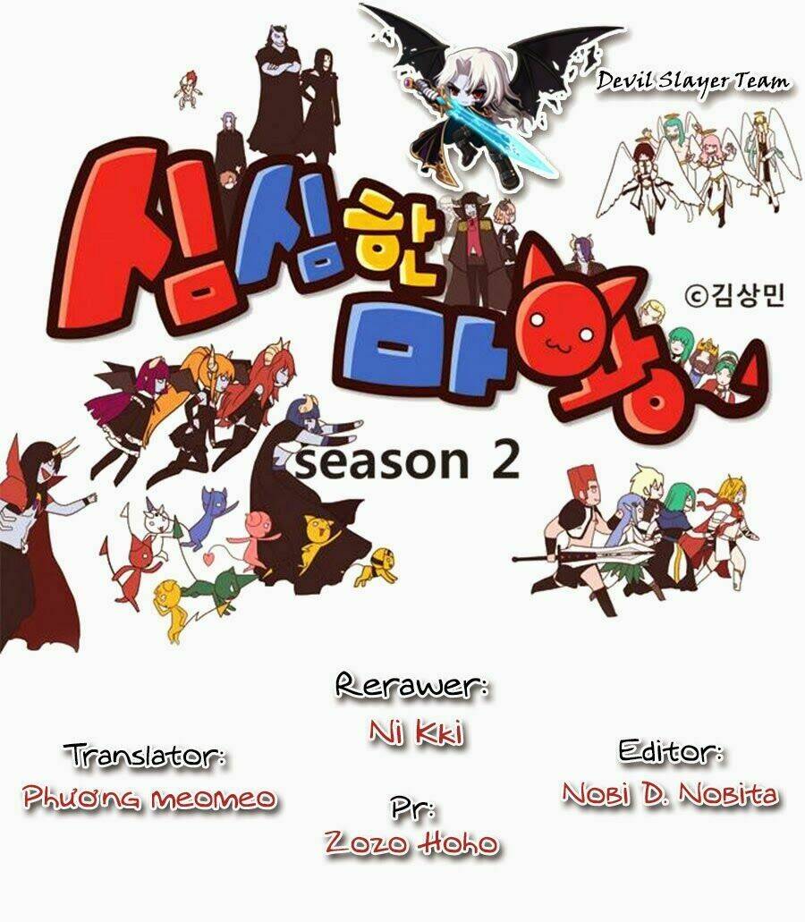 the devil king is bored chapter 68 1