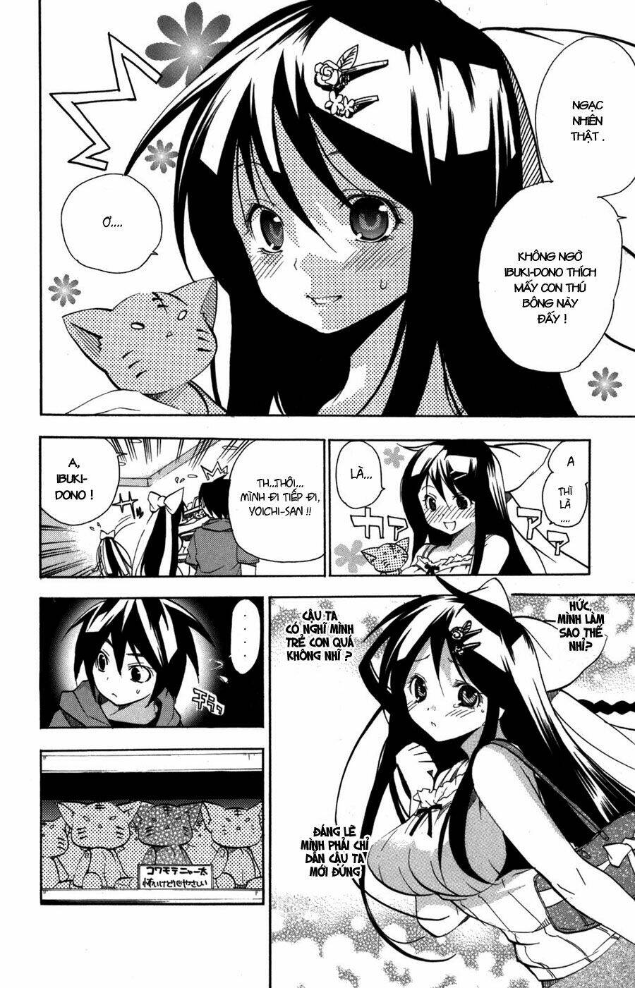 ashita no yoichi! chapter 8 18