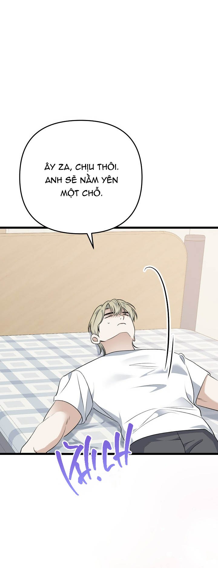 tắm nắng chapter 42 32