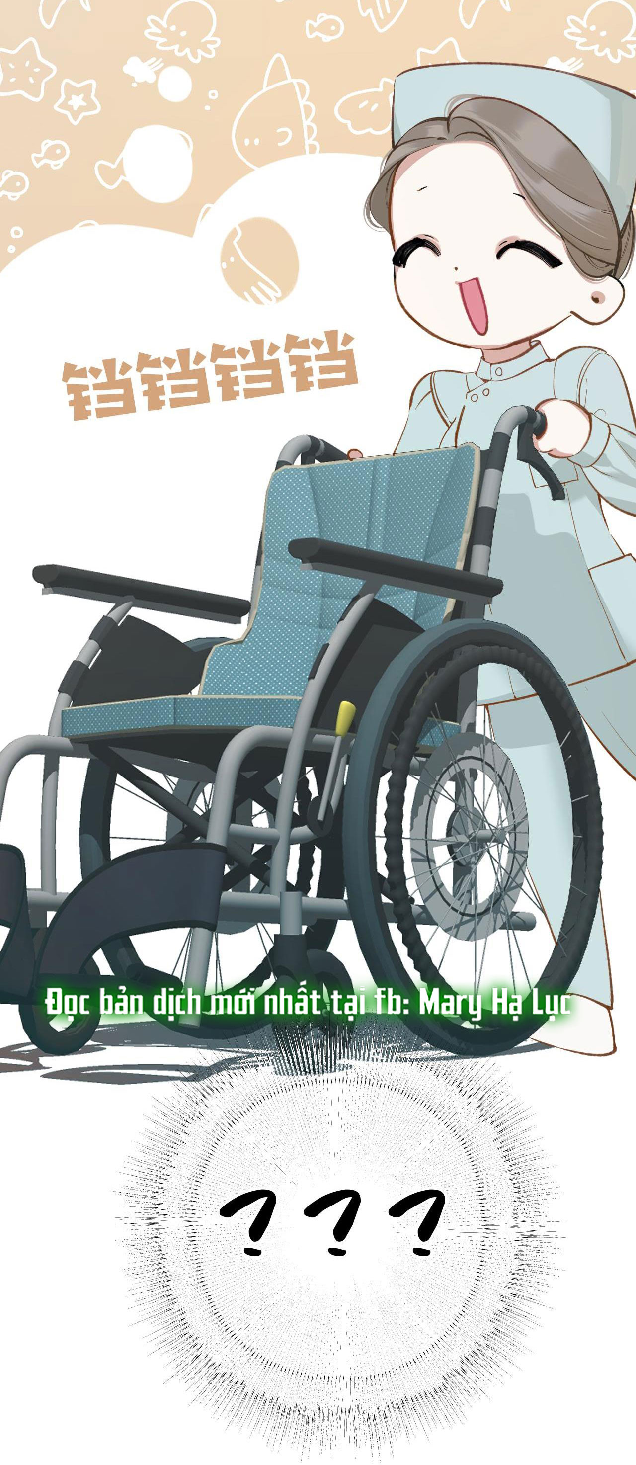 Trêu Nhầm chapter 23.2 6