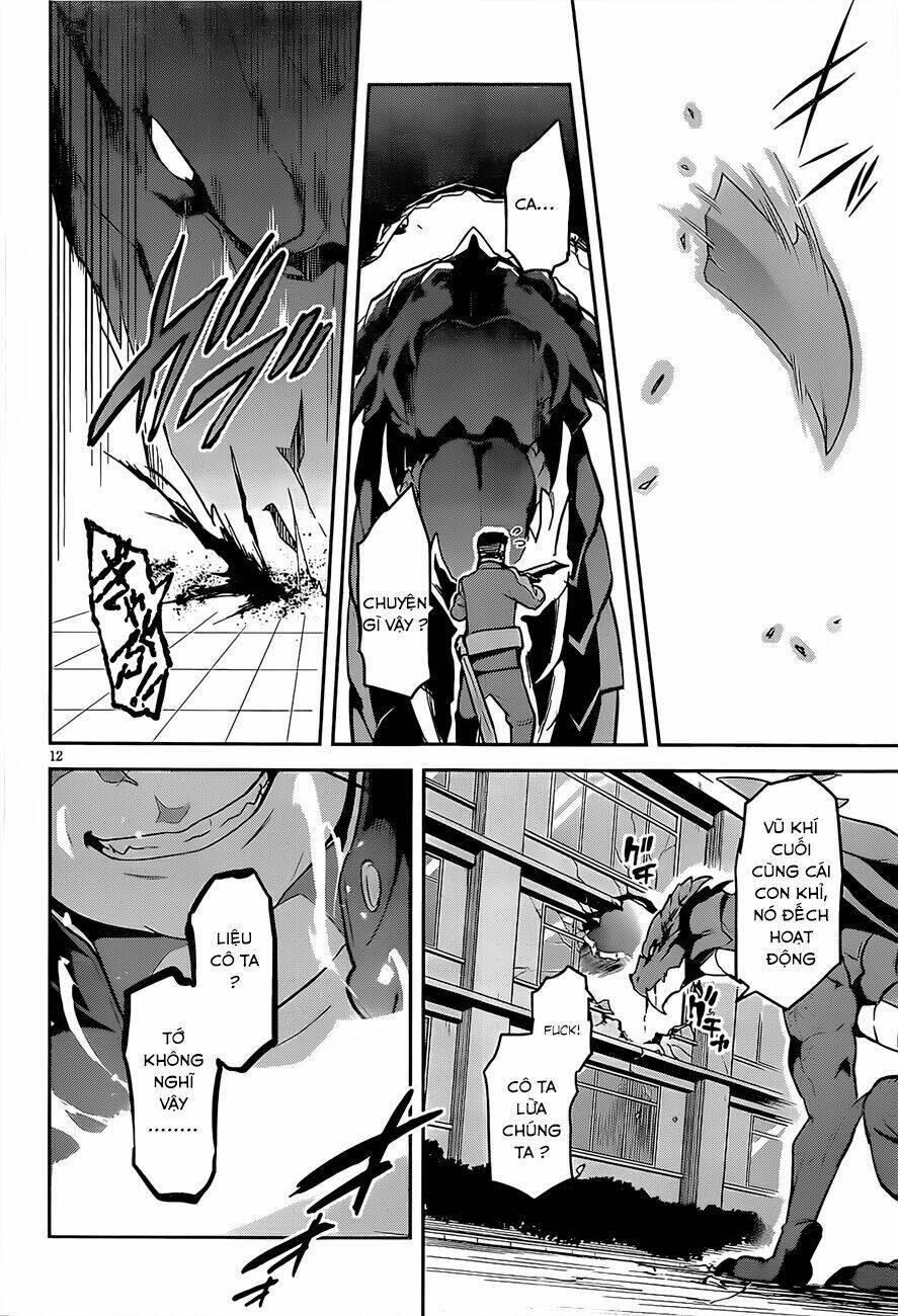 gakuen dragon slayer chapter 1 13