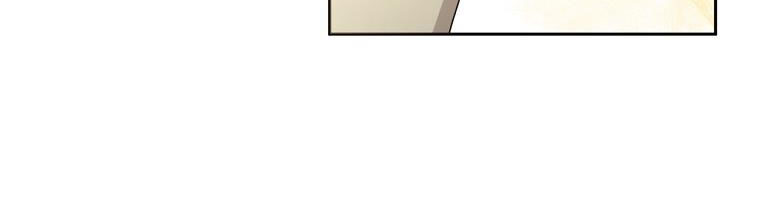 tôi sẽ cứu lấy nam chính tiểu thuyết bl chapter 24.1 76