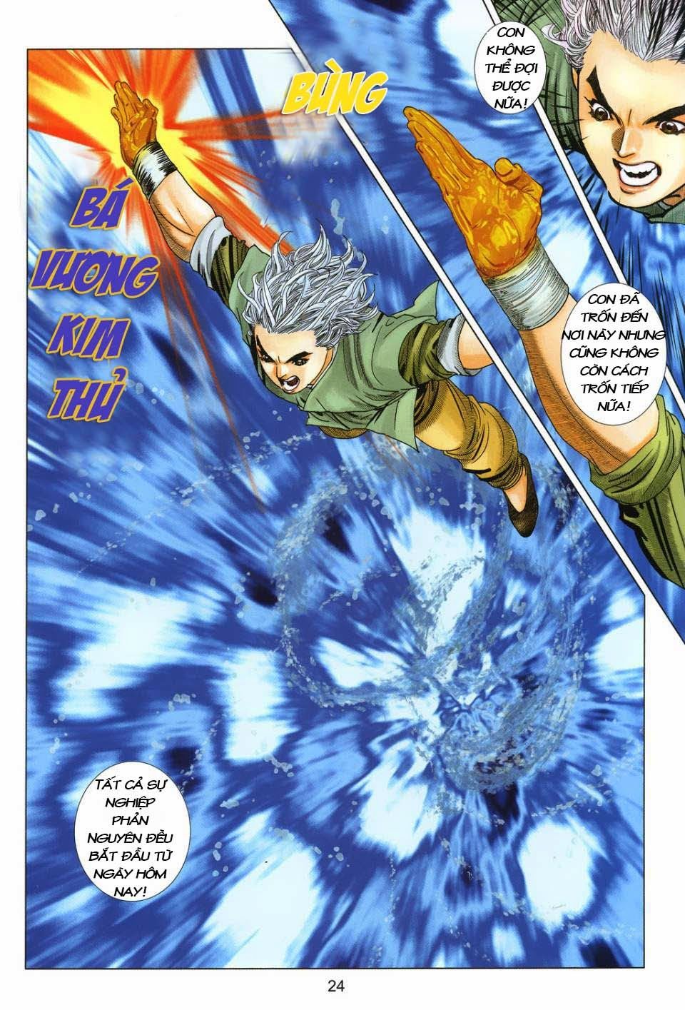 tuyệt thế vô song 2 chapter 6 25