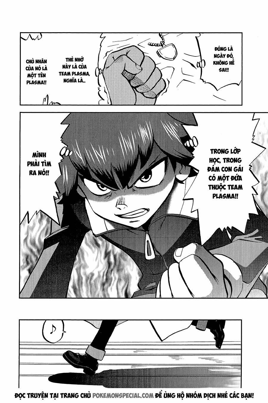 thú cưng đặc biệt chapter 531 29