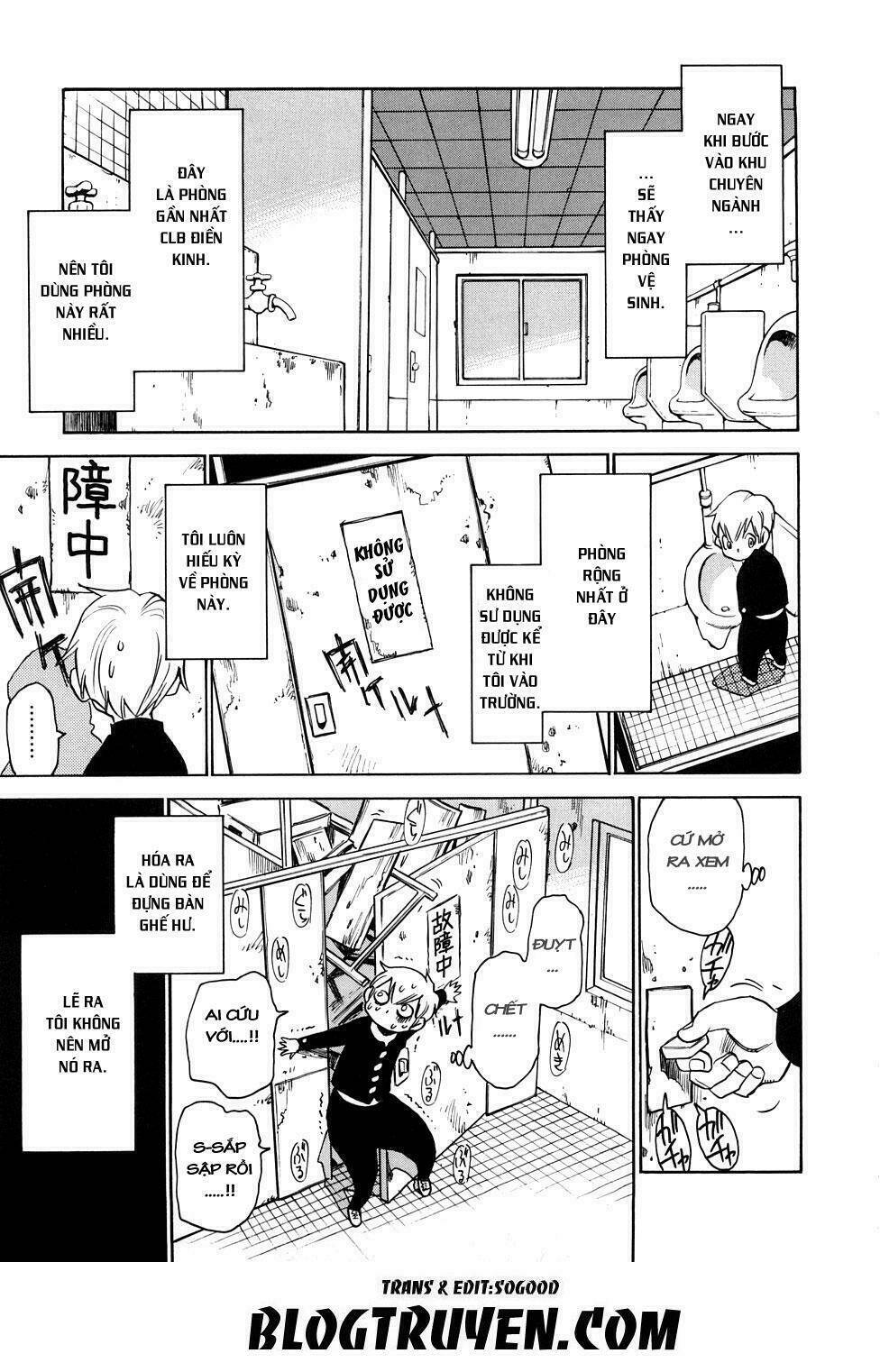 nanako-san teki na nichijou re chapter 14 3