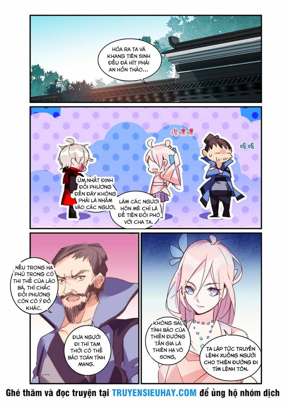 cửu tuyền quy lai chapter 20 7