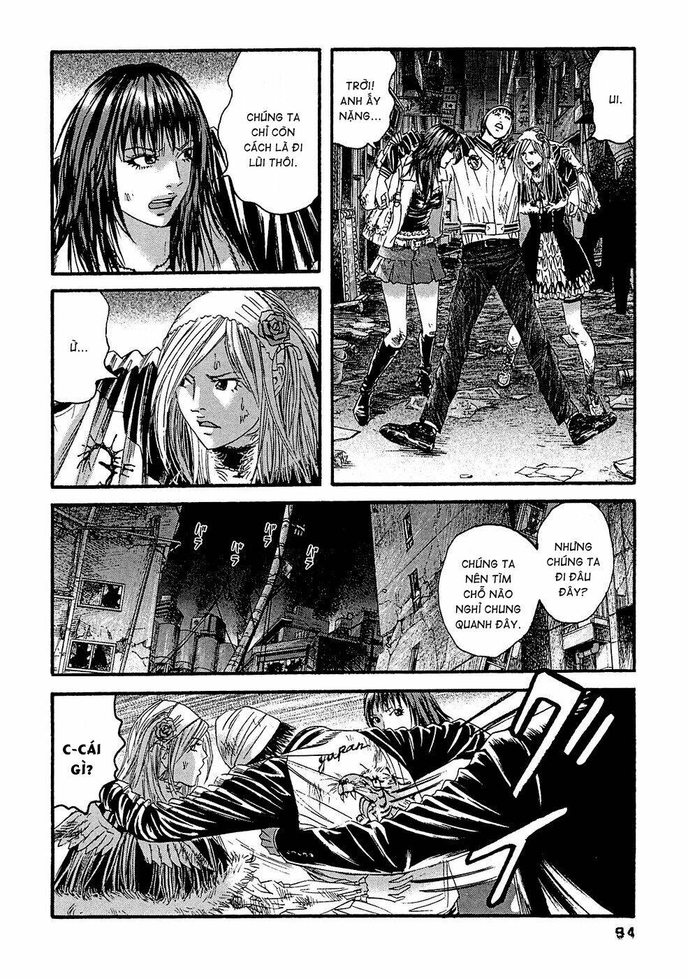 kanojo wo mamoru 51 no houhou chapter 25 2