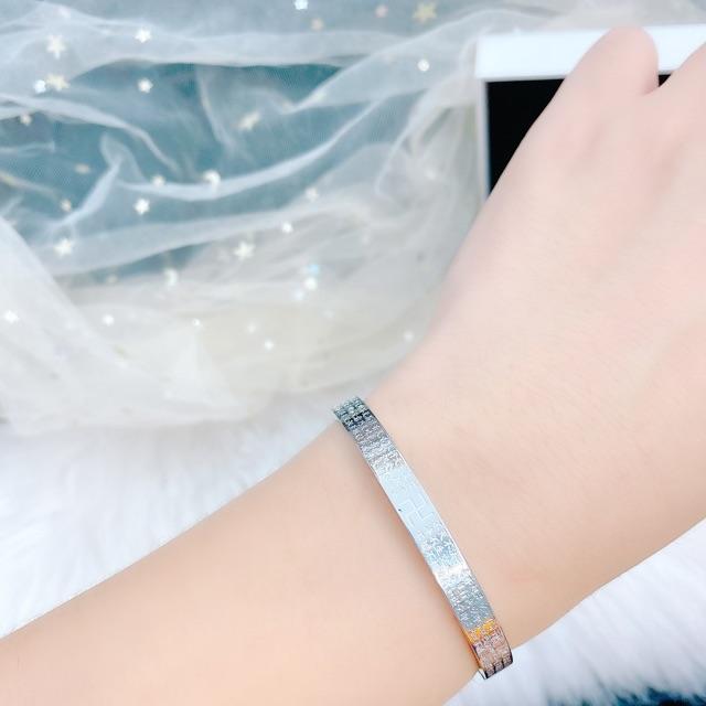 Vòng bát nhã tâm kinh trắng RCLN