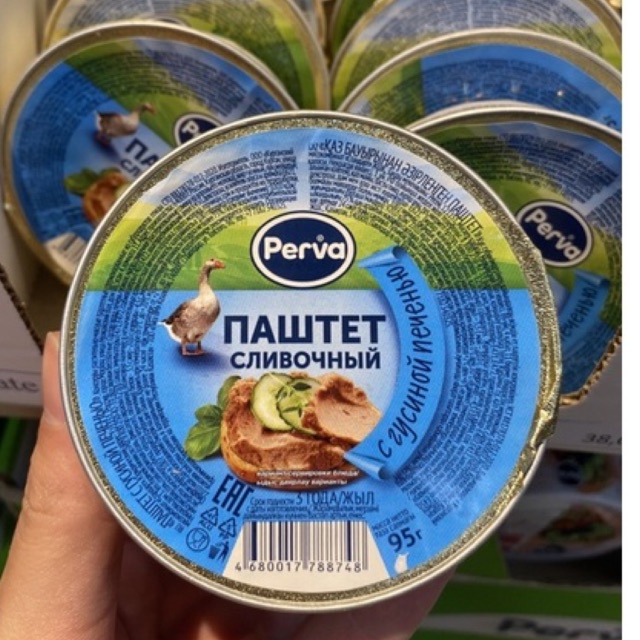 Pate gan ngỗng Perva Của Nga 95g