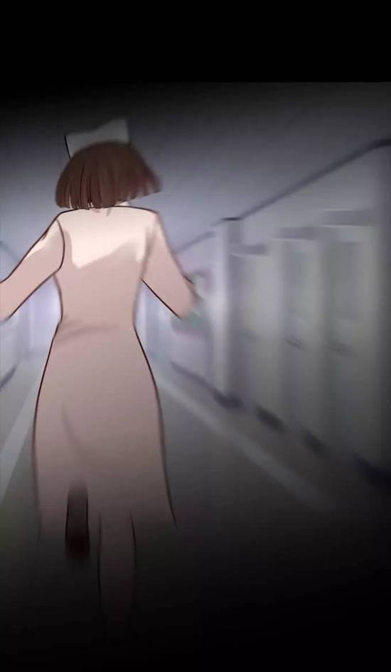 tấm da người chapter 5 44