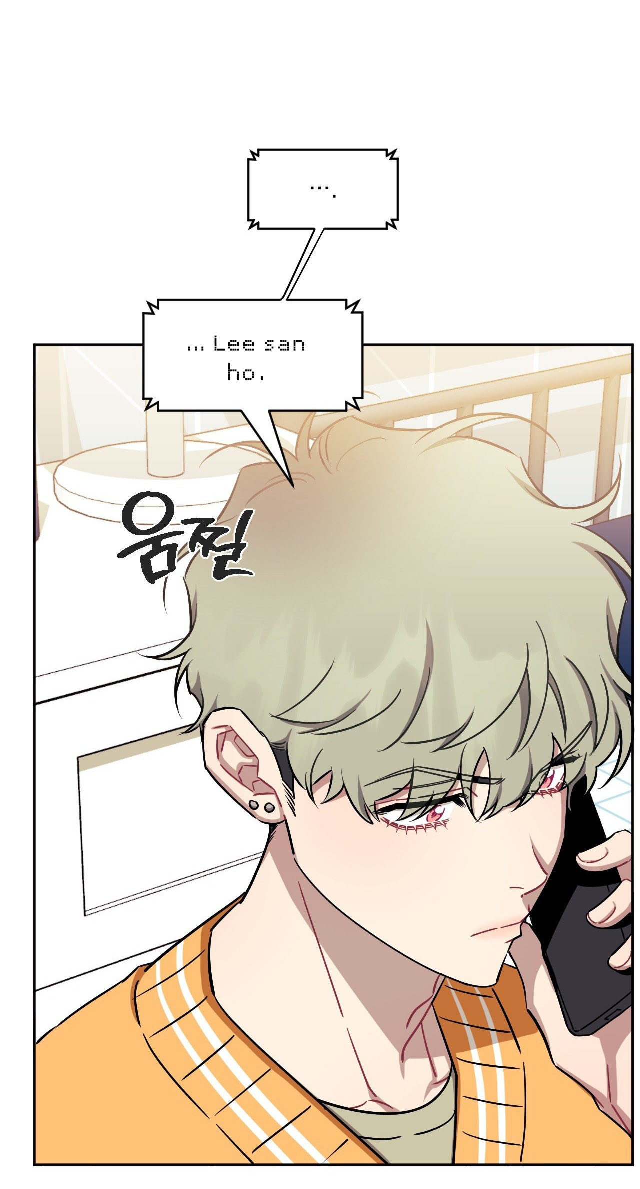 hơn cả bạn bè chapter 77.2 25