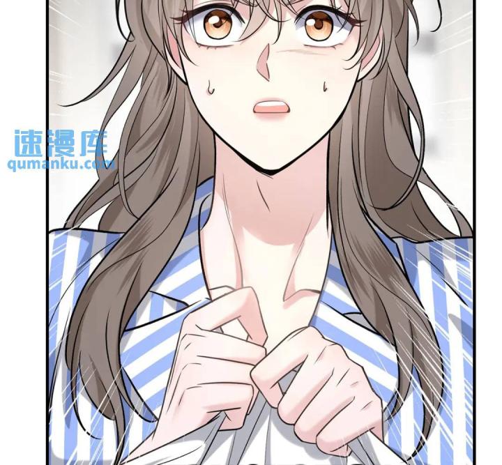 sau khi tái sinh, tôi có quan hệ ngoài luồng với anh rể chapter 5 34