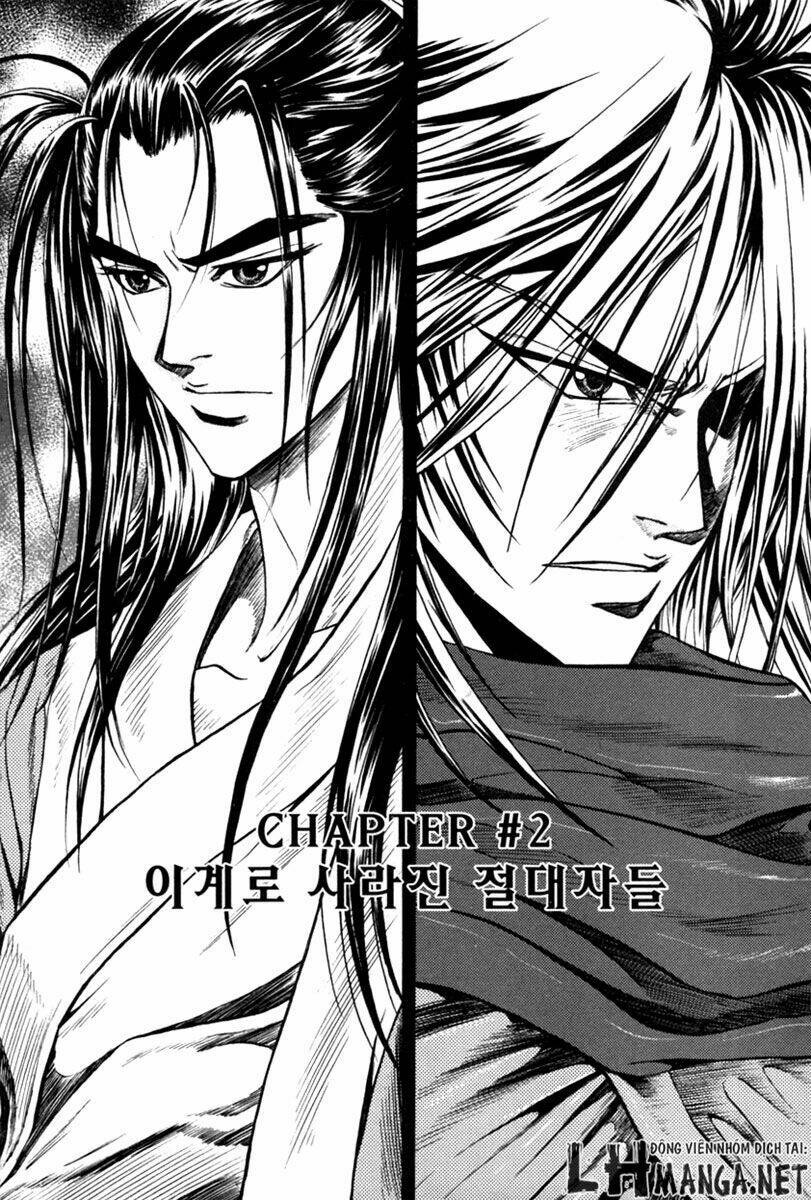 dark mage chapter 2 3