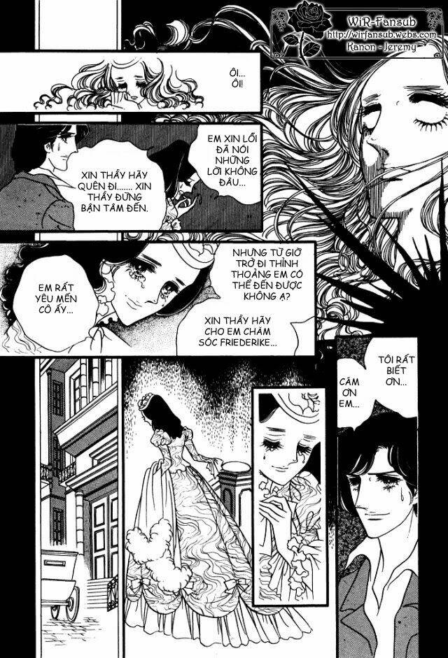 orpheus no mado chapter 14 5