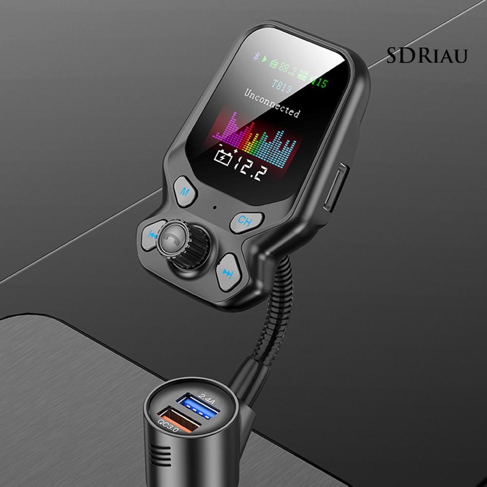 Máy Nghe Nhạc Mp3 Trên Xe Hơi Qcdz Có Cổng Sạc Usb
