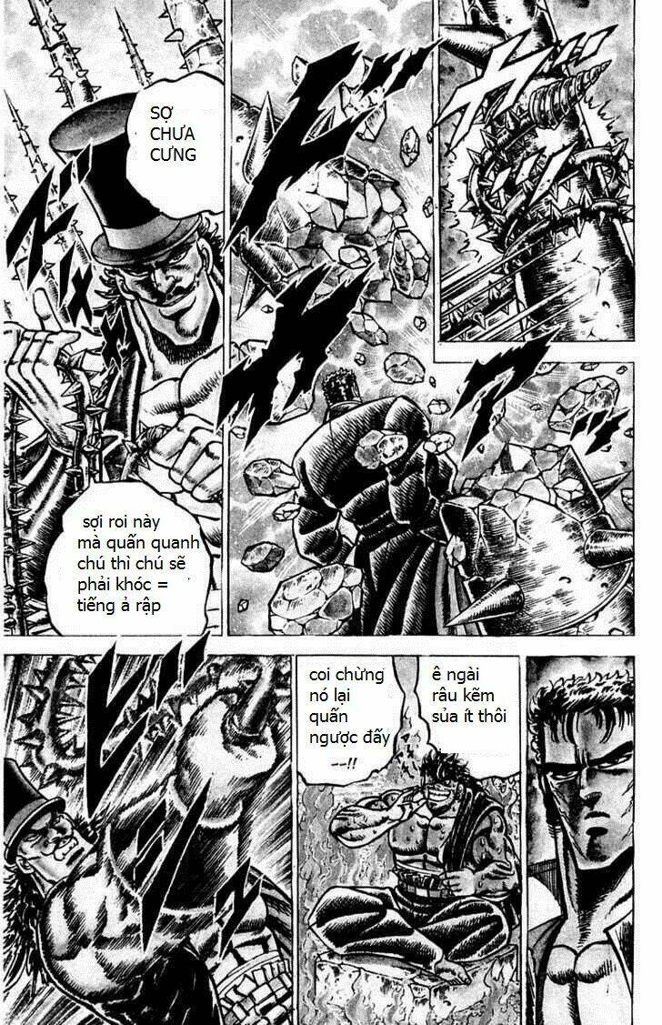 sakigake!! otokojuku chapter 73 5