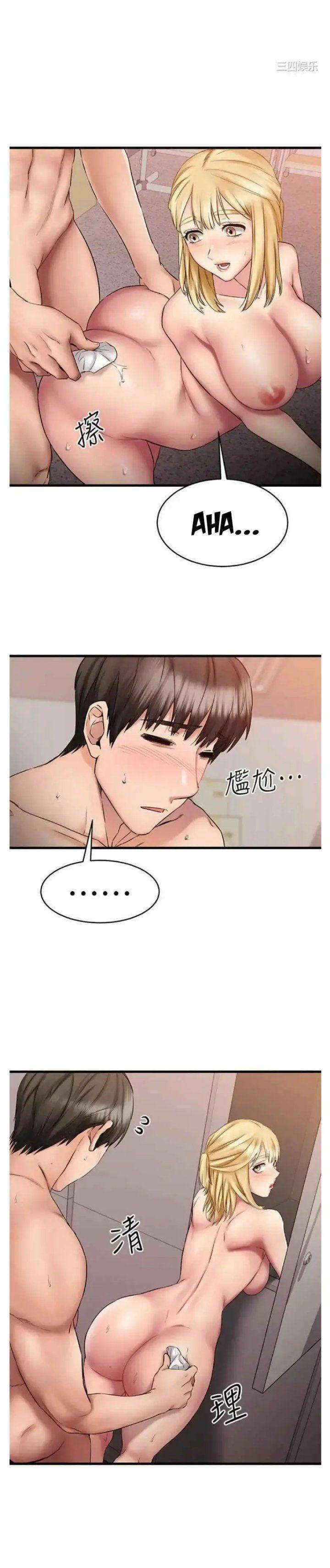 18+ làm tình cùng cô bạn thân khác giới chapter 13 32