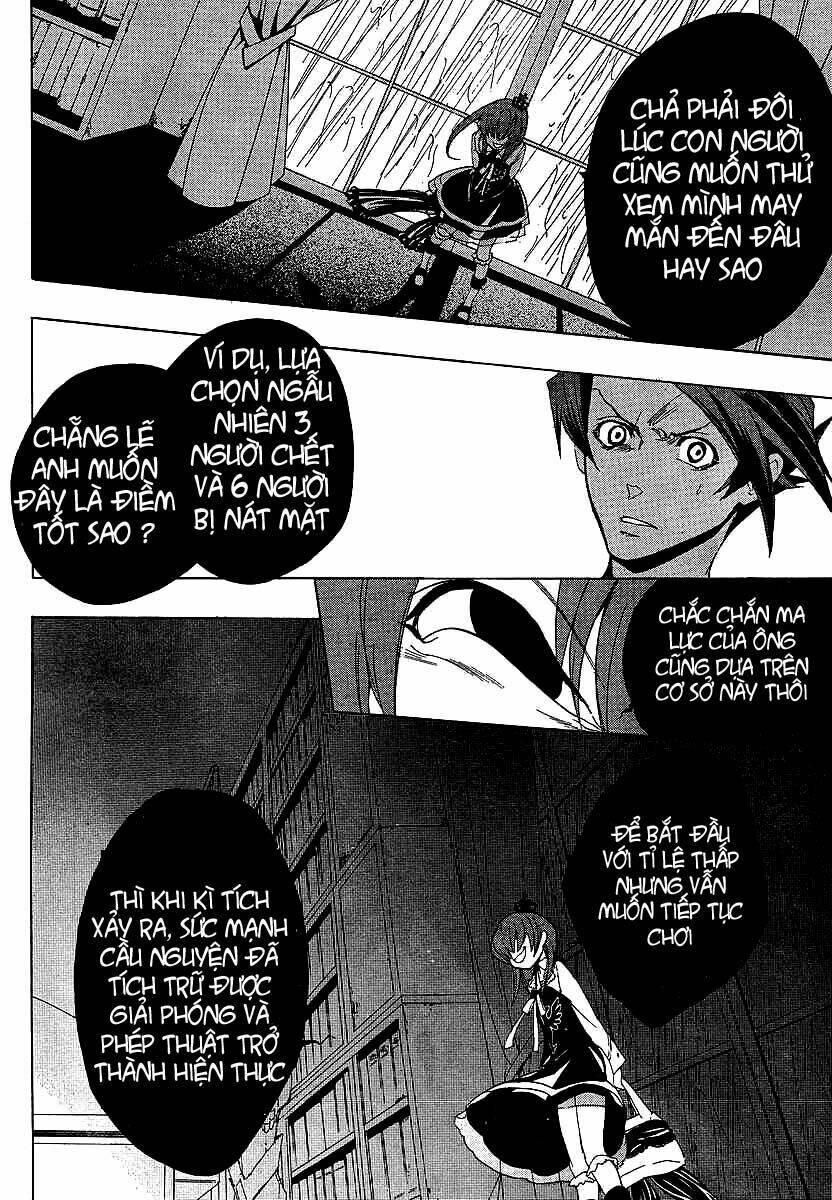 umineko no naku koro ni episode 1: legend of the golden witch chapter 18 36