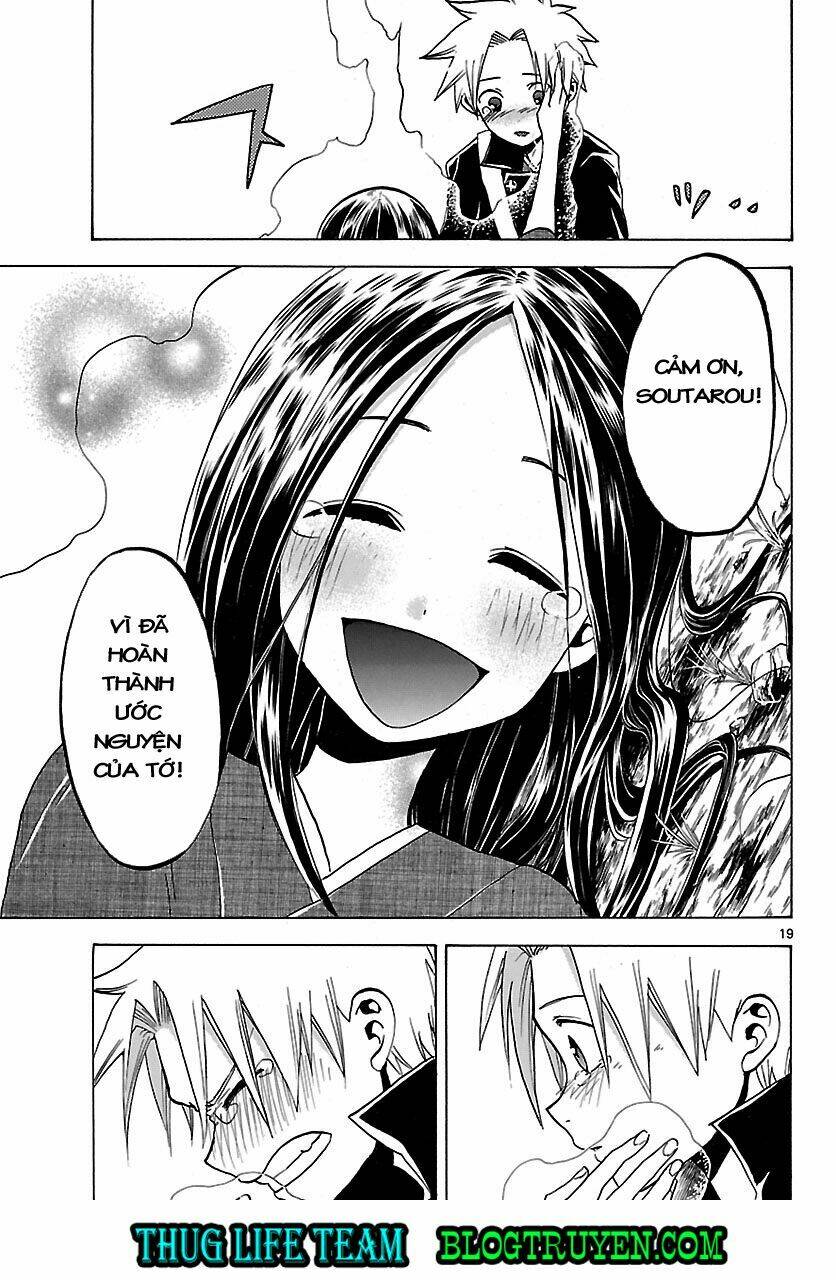 kaitai shinsho zero chapter 67 24