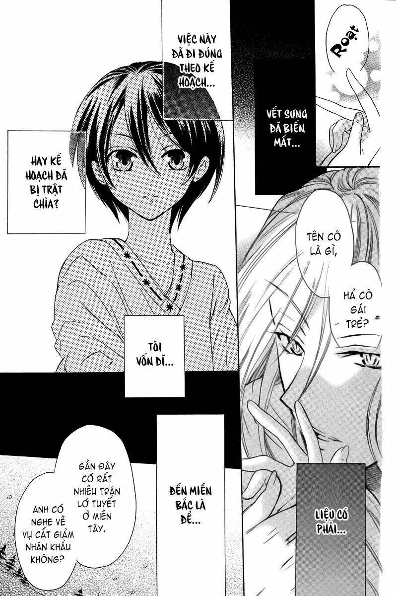 world end garden chapter 1 11