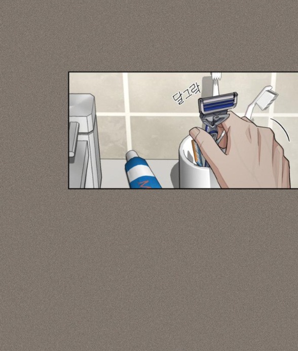 Tình Yêu Của Ik Seob chapter 53.1 5