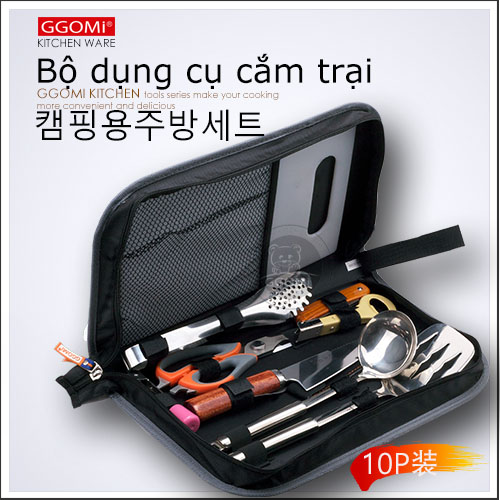 Bộ dụng cụ du lịch nhỏ tiện lợi gồm 9 món phù hợp khi đi cắm trại ngoài trời của GGOMi Hàn Quốc MK801
