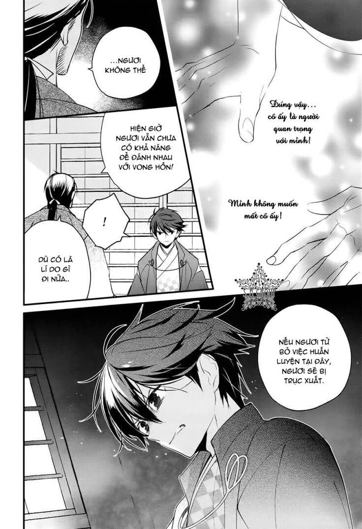 heian koi emaki chapter 2 16