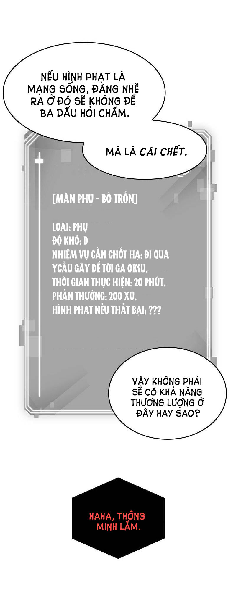 toàn trí độc giả - omniscient reader chapter 13.2 16