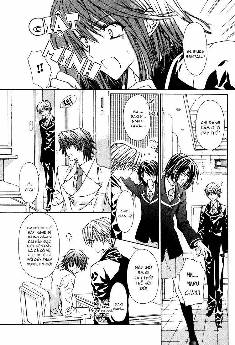 g-senjou no neko chapter 9 11