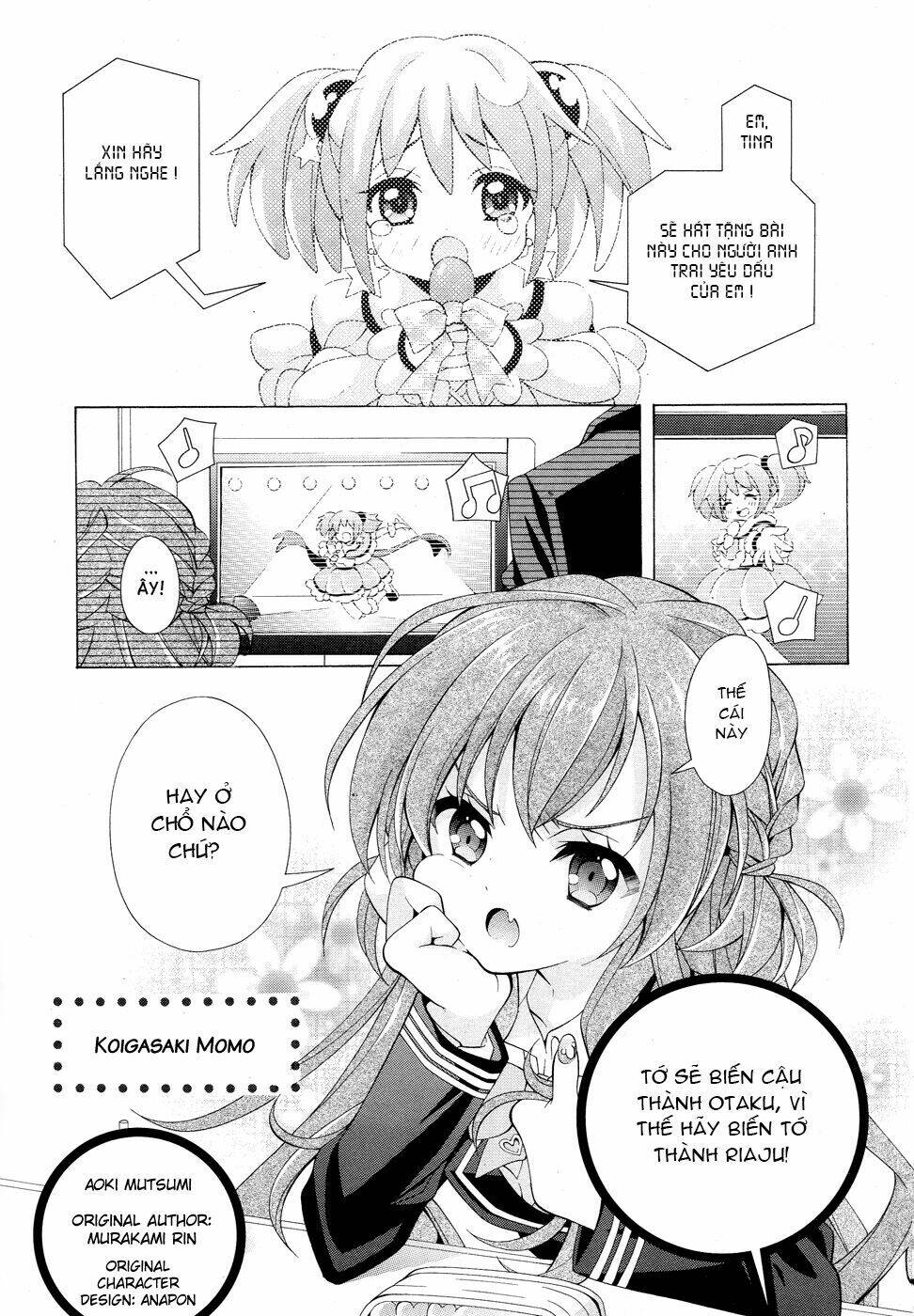 omae o otaku ni shiteyaru kara, ore o riajuu ni shitekure! chapter 0 2