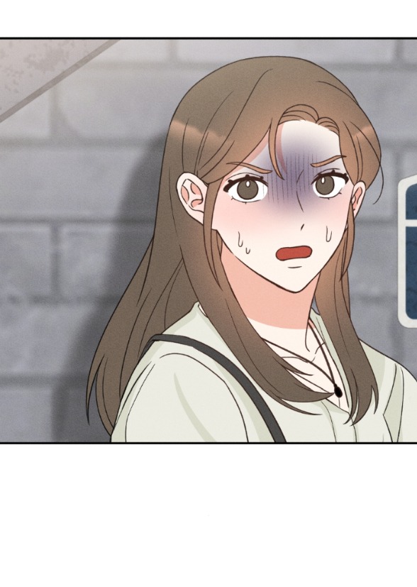 Mất Tư Cách Bạn Bè chapter 5.2 - Trang 12