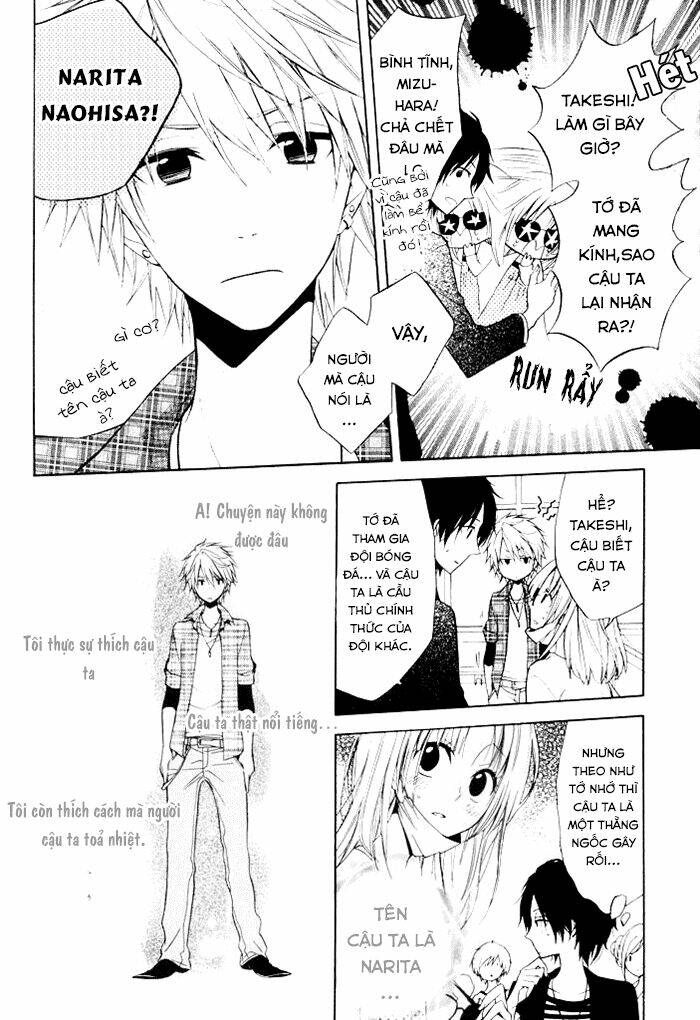 fetish berry chapter 1 21