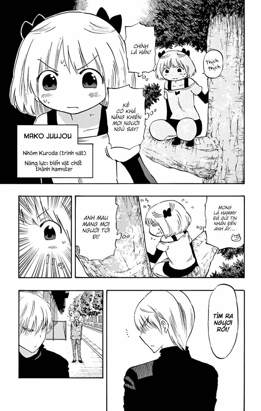 saike mata shite mo chapter 34 15