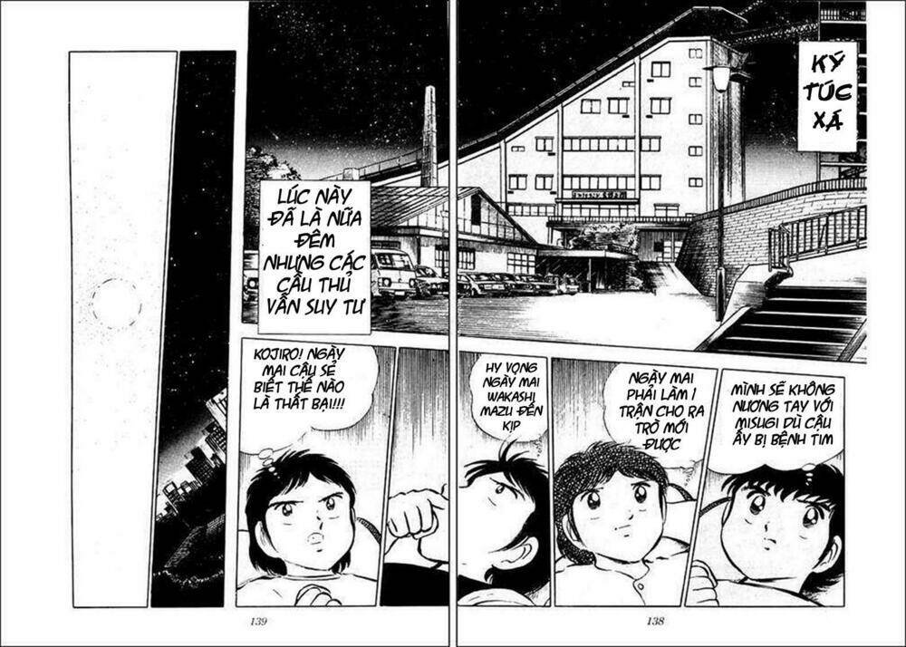 captain tsubasa chapter 33 12