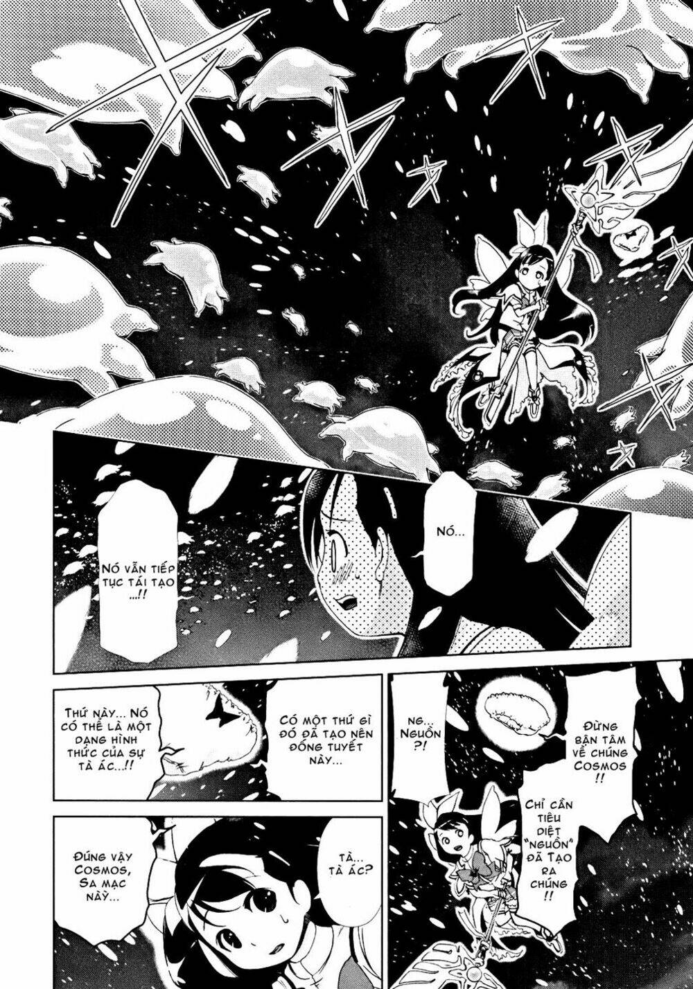 daisuki desu!! maho tenshi kosumasu chapter 5 6