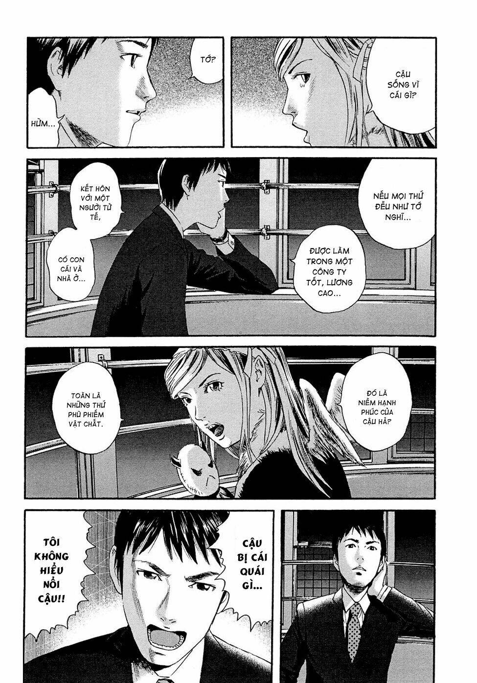kanojo wo mamoru 51 no houhou chapter 1 27