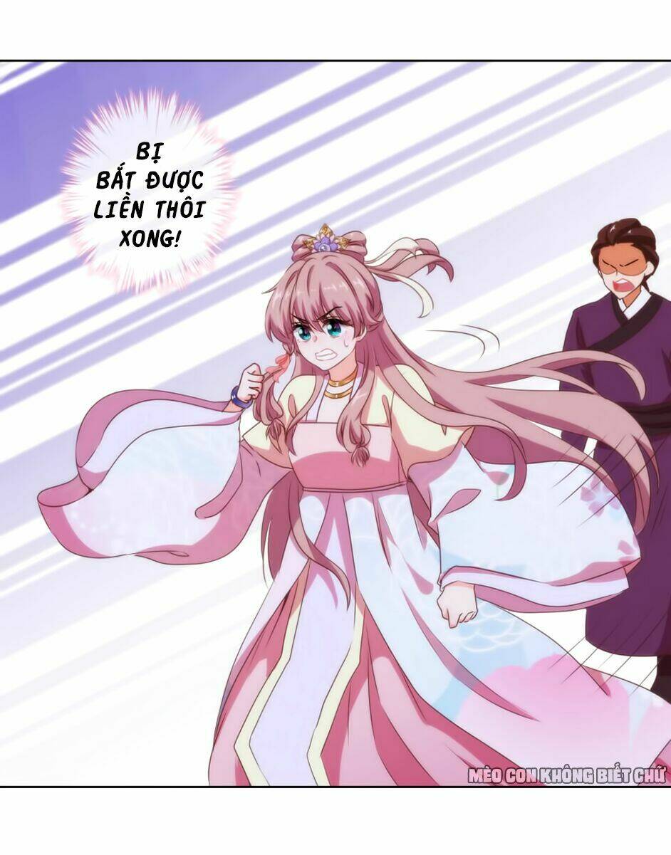 ồ, sủng phi đại nhân của ta chapter 8 30