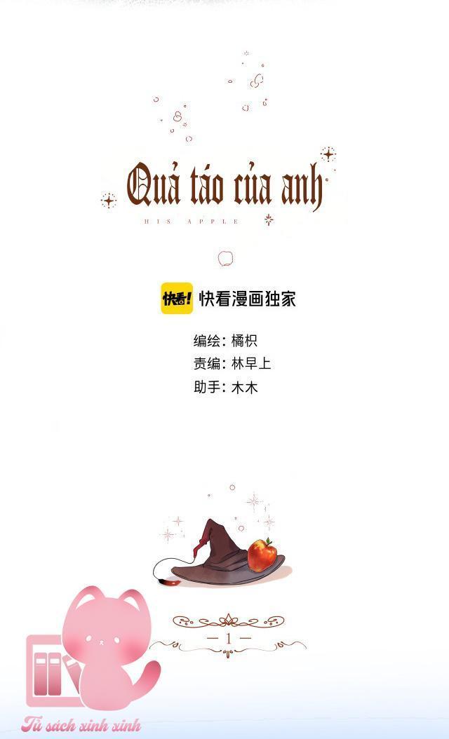 quả táo của anh chapter 1 4