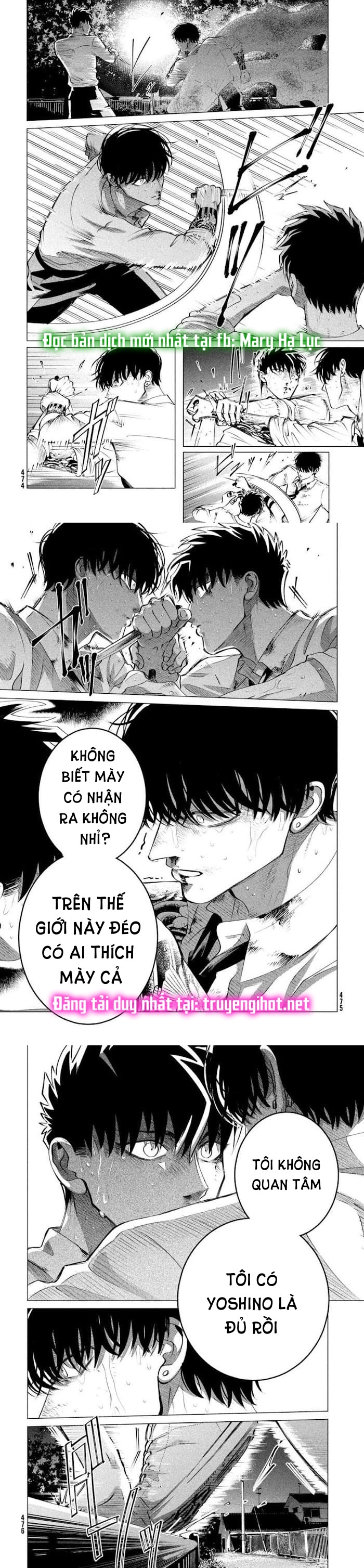 [18+] kiếp sau thà làm người xa lạ chapter 24.2 3