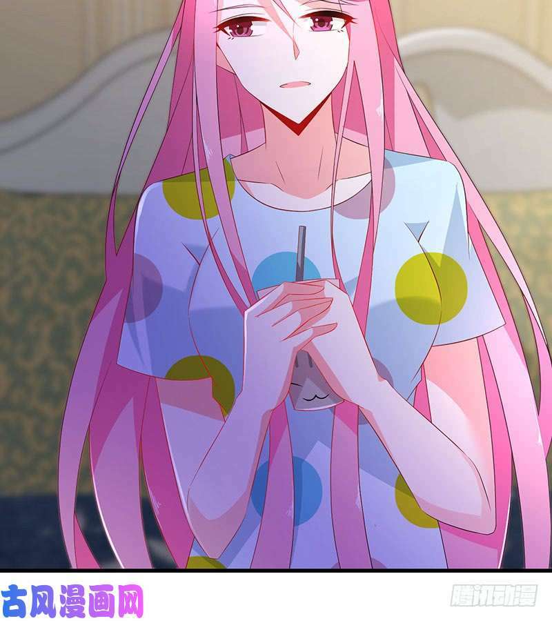 bảy ngày thực cốt hôn ước chapter 48 31