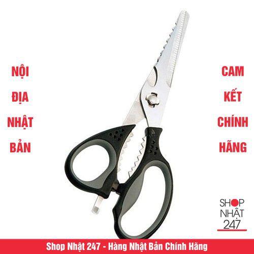 Kéo nhà bếp cao cấp 6 chức năng  Nội địa Nhật Bản